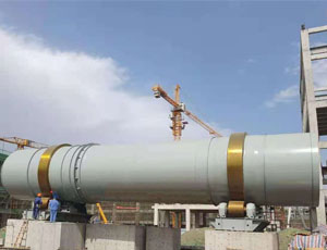 rotary kiln